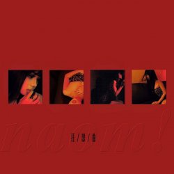 Cover naom! - Rhapsody