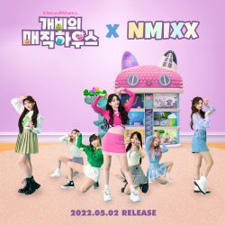 Cover NMIXX - Sprinkle Party