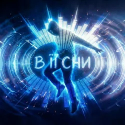 Cover Dancefloor AI - В ЇЇ СНИ