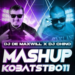 Cover Маша Кондратенко & Butesha - Un Deux Trois (DJ De Maxwill & DJ Chino Mashup)