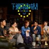 Cover Pets Tseng - Preview Pets Tseng - Preview