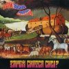 Cover Гражданская Оборона - Снаружи всех измерений Гражданская Оборона - Снаружи всех измерений