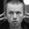 Cover Четвертый реактор - Косметичка Четвертый реактор - Косметичка