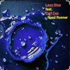 Cover Loco Dice feat. Carl Cox - Road Runner Loco Dice feat. Carl Cox - Road Runner