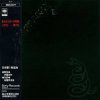 Cover Metallica - Enter Sandman Metallica - Enter Sandman