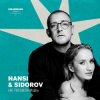 Cover NANSI & SIDOROV - Не позвонишь NANSI & SIDOROV - Не позвонишь