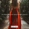 Cover BOSI NOGI - Не повернешся (акустична версія) BOSI NOGI - Не повернешся (акустична версія)