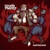 Cover Теорія Ґвалту - Кармалюк Теорія Ґвалту - Кармалюк