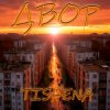 Cover TISHENA - Двор (acoustic) TISHENA - Двор (acoustic)