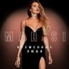 Cover MAR`SI - Не Жена MAR`SI - Не Жена