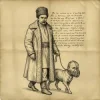 LAUD - Людина-пес