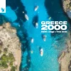 Cover AMÉMÉ & Baggi & Three Drives - Greece 2000 AMÉMÉ & Baggi & Three Drives - Greece 2000