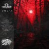 Cover Now be silent - Не обязан (2024 Remaster) Now be silent - Не обязан (2024 Remaster)