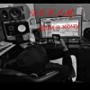 Cover D.OV./M - Ее талия. D.OV./M - Ее талия.