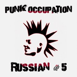 Cover Неспящий Пиздец - Война