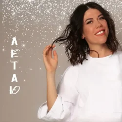 Cover Анна Хохлова - Летаю