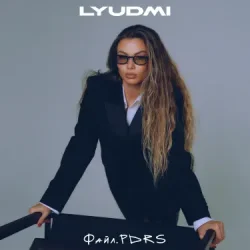 Cover Lyudmi - Папа