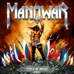 Cover Manowar - Heart Of Steel
