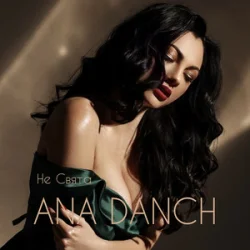 Cover Ana Danch - Не Свята