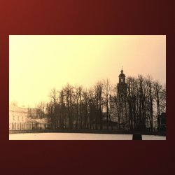Cover Когда нибудь вернусь
