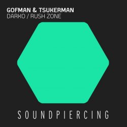Cover Gofman & Tsukerman - Darko