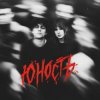 Cover Юлия Савичева & ГРАНЖ - Юность Юлия Савичева & ГРАНЖ - Юность