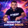 Cover DJ Mogo - Sa Gitna Ng Ilaw DJ Mogo - Sa Gitna Ng Ilaw