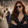 Cover RUNA - Линии RUNA - Линии