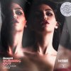 DeepX - Running Out