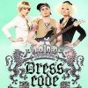 Cover Dress Code - Скуку развей Dress Code - Скуку развей