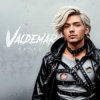 Cover VALDEMAR - Ветер VALDEMAR - Ветер
