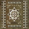 Cover Тролль Гнёт Ель - Карьяллтролль Тролль Гнёт Ель - Карьяллтролль