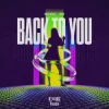 Cover NIVIRO &. Ro - Back To You NIVIRO &. Ro - Back To You
