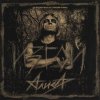 Алиса - Солнце-Иерусалим