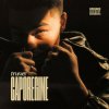 Cover FORYGUNZ & Truwer - Drop top FORYGUNZ & Truwer - Drop top
