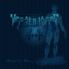 Cover Heosphoros - Be A Family Man (SSF2 - Guile's Theme) Heosphoros - Be A Family Man (SSF2 - Guile's Theme)
