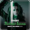 Cover Zivert - Зелёные Волны Zivert - Зелёные Волны