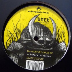 Cover umek - 16th Century Japan