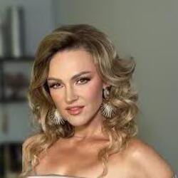 Cover Ева - Не жена