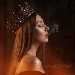 Cover AlisaDimKar - Сердце не молчи!