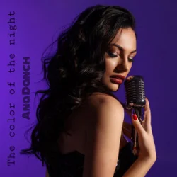 Cover Ana Danch - The Color of the Night (Cover)