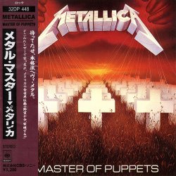 Cover Metallica - Leper Messiah
