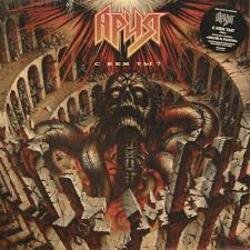Ария - Без тебя
