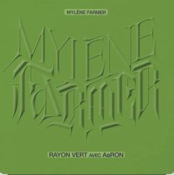 Cover Mylene Farmer feat. AaRON - Rayon Vert (Version Piano Voix)