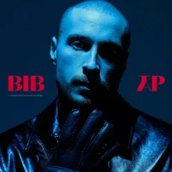 Cover Нікіта Кісельов - Вівтар