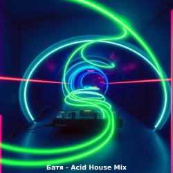 Cover Бвтя - Acid House Mix