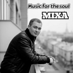 Cover Music for the soul #027
