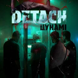 Cover Detach - Цунамі