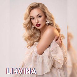 Cover Lirvina - Я звезда