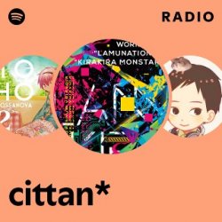 Cover cittan - omokage behind the mask